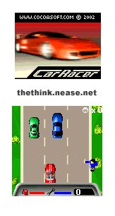 game pic for car racer